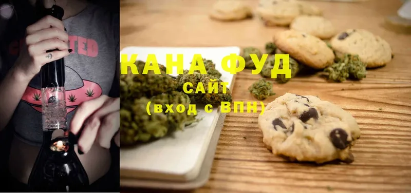 shop клад  Грязовец  Canna-Cookies марихуана 